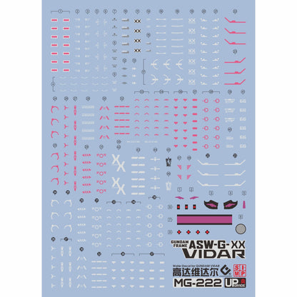 MG 1/100 GUNDAM Vidar EVO Water Decal