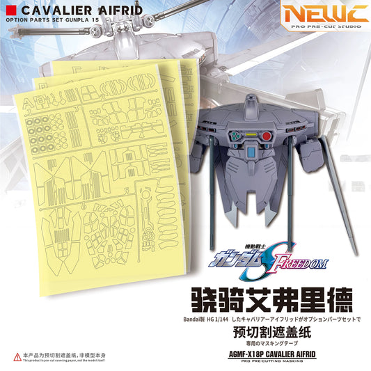 Pre-Cut Masking Tape for HGCE AMGS-X18P Cavalier Aifrid