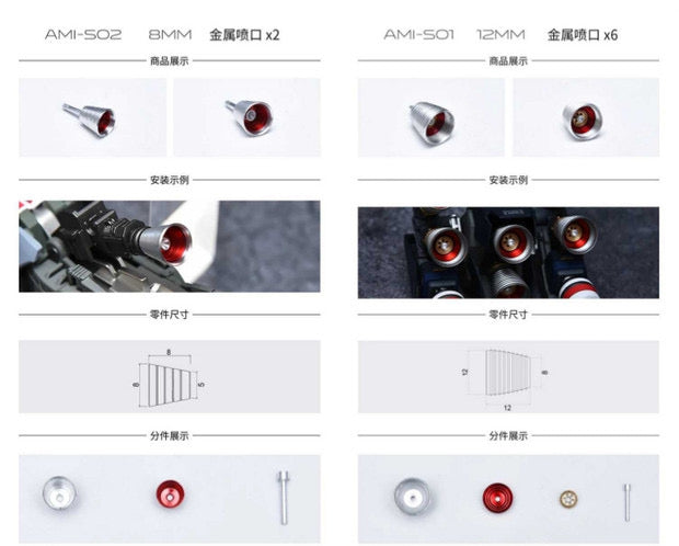 Sinanju Stein Metal Parts