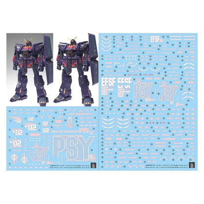 DL Model HG Psycho Gundam Mk-II  WATER DECAL (Ghost G-Rework Style)