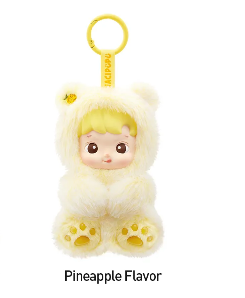 HACIPUPU Gummy Bear Series-Vinyl Plush Pendant Blind Box - Pineapple Flavor (Confirmed Style)