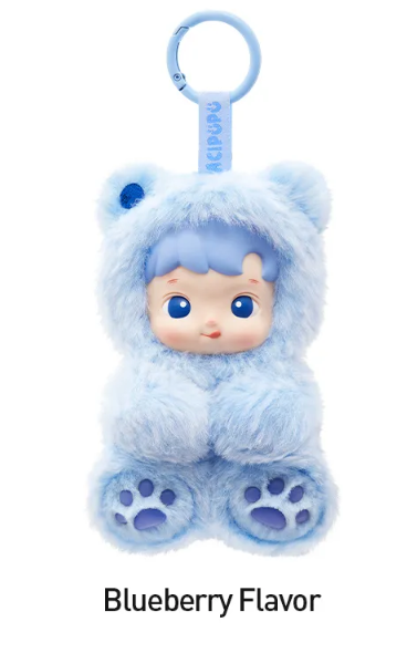 HACIPUPU Gummy Bear Series-Vinyl Plush Pendant Blind Box - Grape Flavor (Confirmed Style)