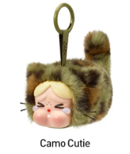 CRYBABY Wild but Cutie Series - Vinyl Plush Pendant Blind Box - Camo Cutie (Confirmed Style)