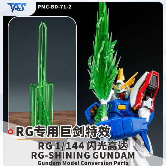 (TAS Studio) Beam Sword + Beam Hand Effect Set for RG Shining Gundam 1/144