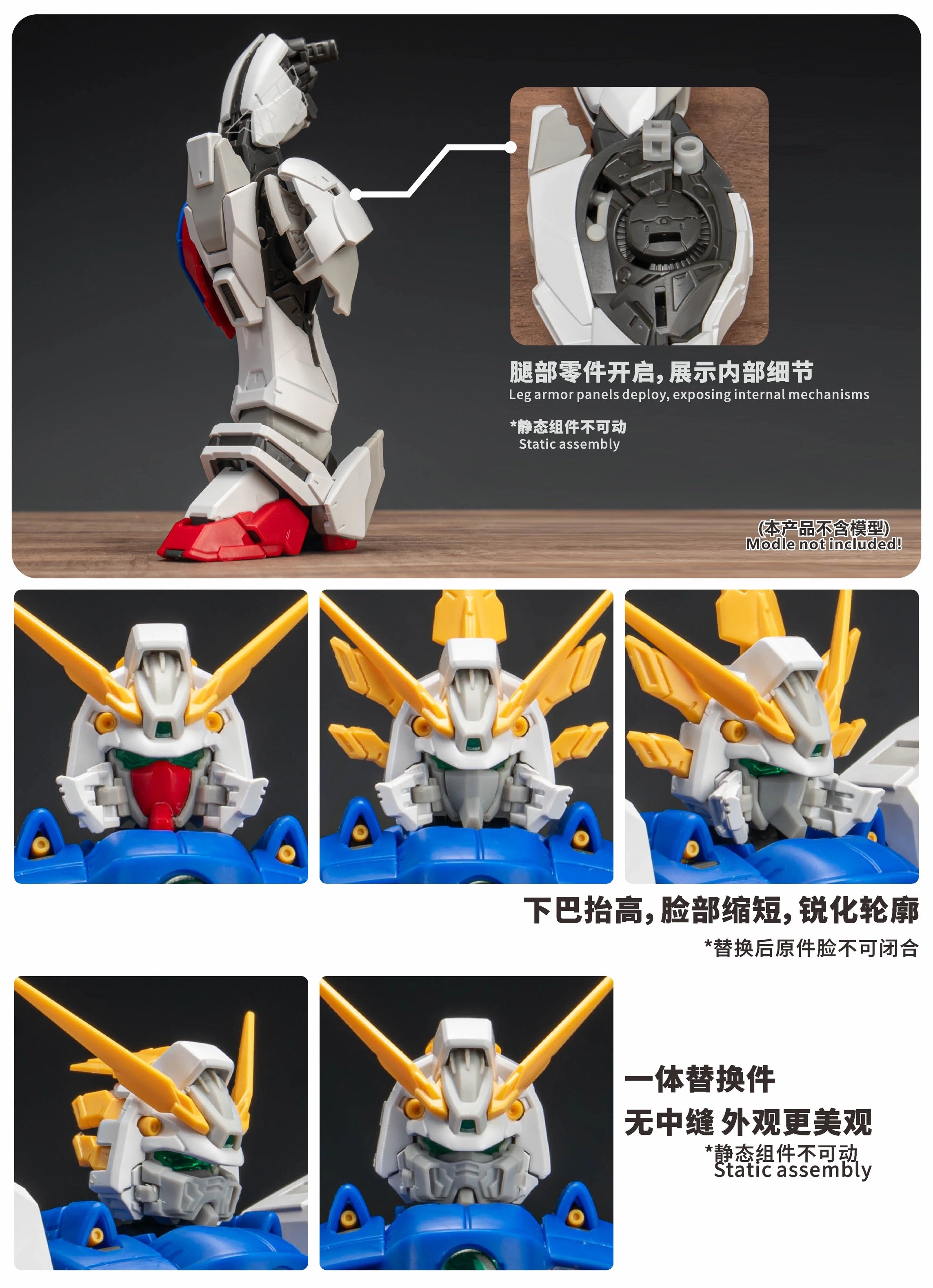 TAS Studio) Beam Hand + Leg Armor Releasing Effect Set for RG