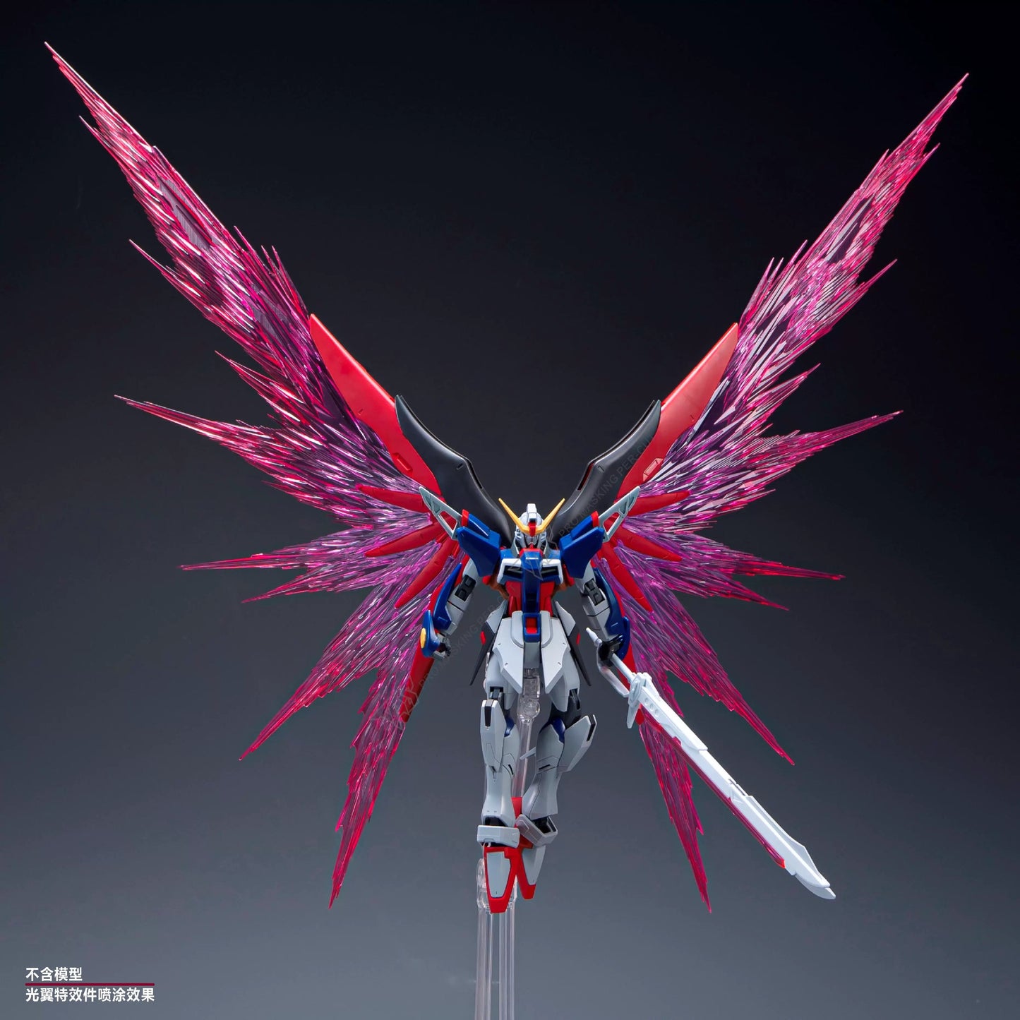 (TAS Studio) Wing of Light Effect Sets for HGCE Destiny Gundam 1/144 [Un-Painted/Un-Colored]