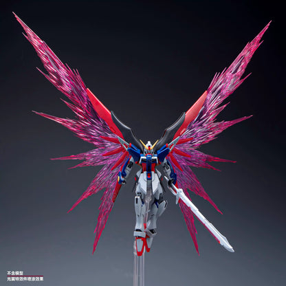 (TAS Studio) Wing of Light Effect Sets for HGCE Destiny Gundam 1/144 [Un-Painted/Un-Colored]