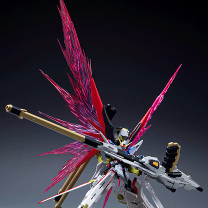 (TAS Studio) Wing of Light Effect Sets for HGCE Destiny Gundam 1/144 [Un-Painted/Un-Colored]