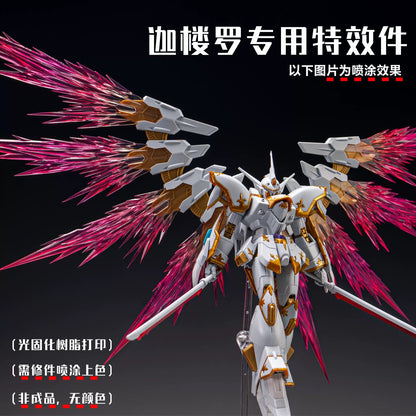 (TAS Studio) Wing of Light & Fin Funnel Effect Sets for HGCE Black Knight Squad Cal-re.A 1/144 [Un-Painted/Un-Colored]