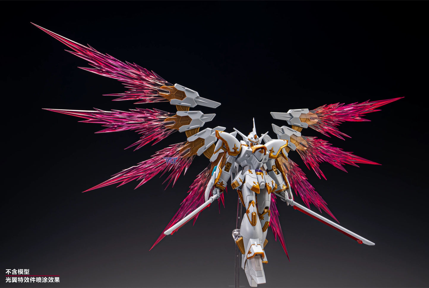 (TAS Studio) Wing of Light & Fin Funnel Effect Sets for HGCE Black Knight Squad Cal-re.A 1/144 [Un-Painted/Un-Colored]