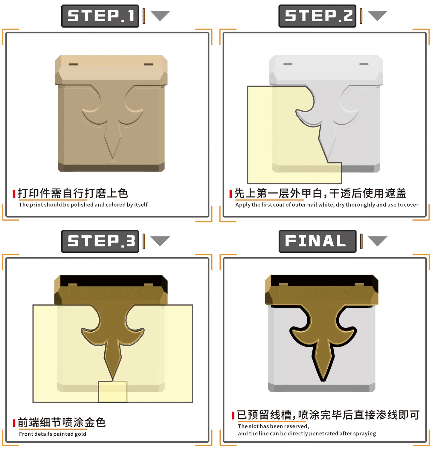 Hand Sets for HGCE Black Knight Squad Cal-re.A 1/144 [Un-Painted/Un-Colored] (With Pre-cut masking tape)