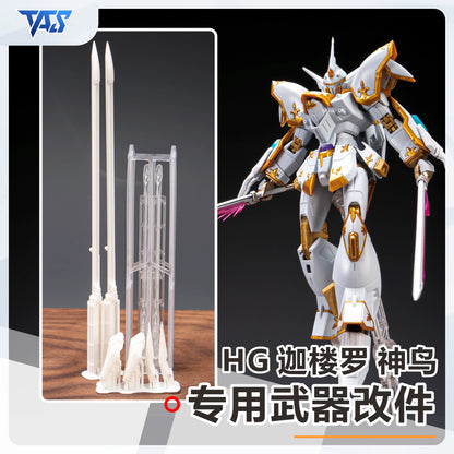 (TAS Studio) Weapon and Effect Conversion Kits for HGCE Black Knight Squad Cal-re.A 1/144 [Un-Painted/Un-Colored]