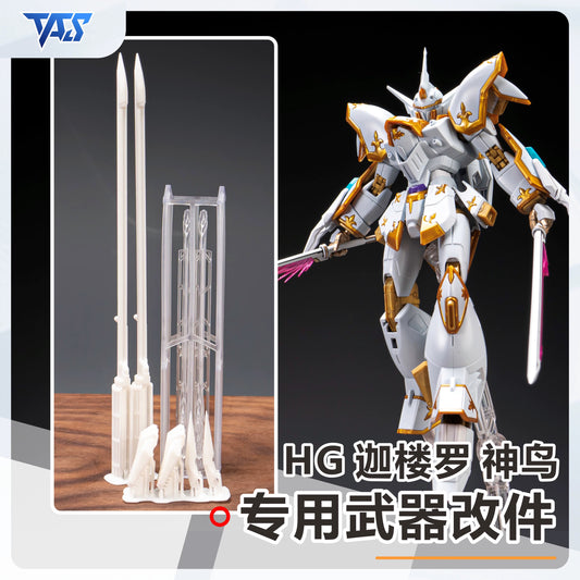 (TAS Studio) Weapon and Effect Conversion Kits for HGCE Black Knight Squad Cal-re.A 1/144 [Un-Painted/Un-Colored]