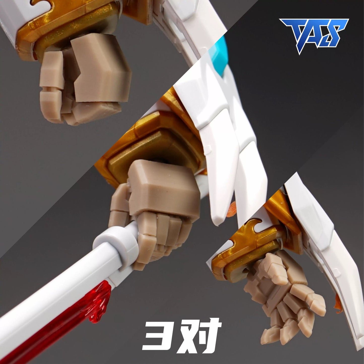 (TAS Studio) Hand Sets for HGCE Black Knight Squad Cal-re.A 1/144 [Un-Painted/Un-Colored]