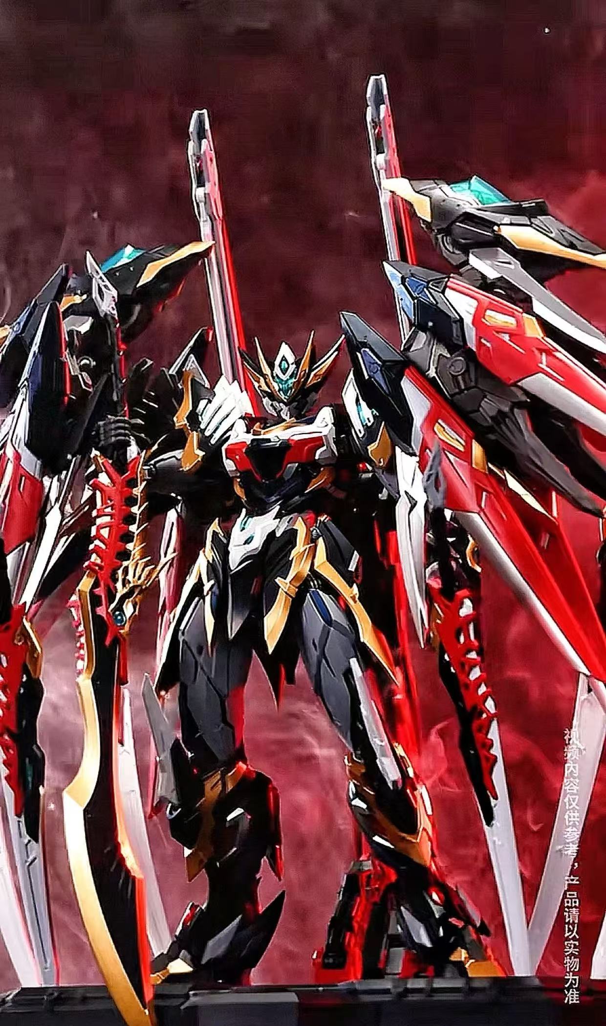 Motor Nuclear MNP-XHI2 Gan Jiang Model Kit – Cool Dragon Hobby