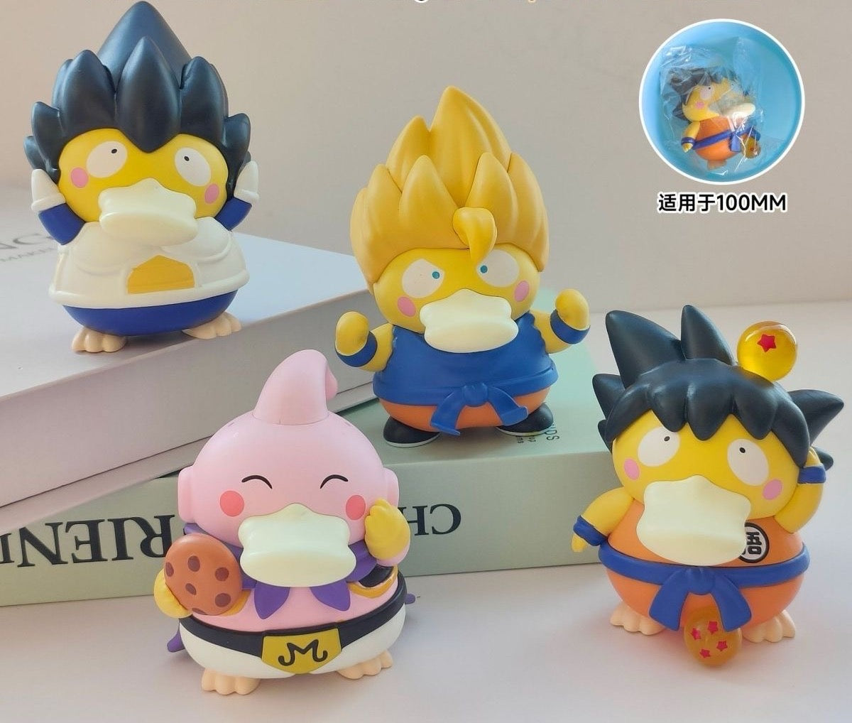 Psyduck X Dragon Ball Blind Box Action Figure (Whole Set of 4)