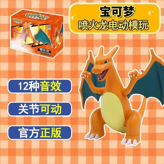 Charizard Spray Humidifier