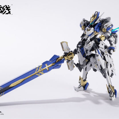 (Pre-Order) HowlingStar & Earnestcore Craft Daiblos Core Colada Model Kit (ETA: 2026 Q1 - Q2)
