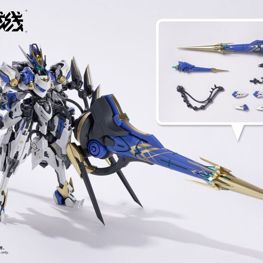 (Pre-Order) HowlingStar & Earnestcore Craft Daiblos Core Colada Model Kit (ETA: 2026 Q1 - Q2)