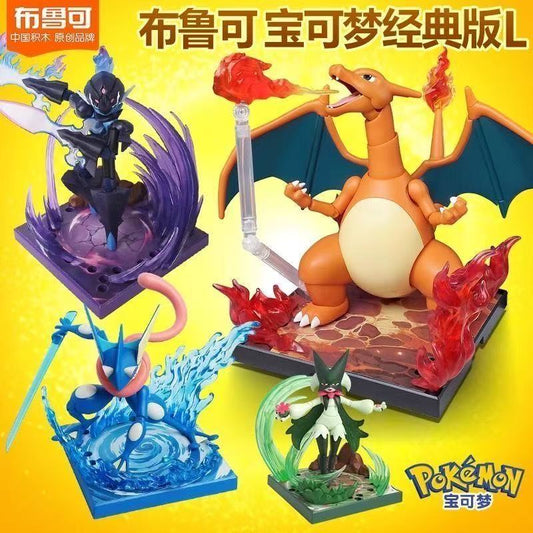 Blokees Building Block Pokemon Set L - Whole Set of 4