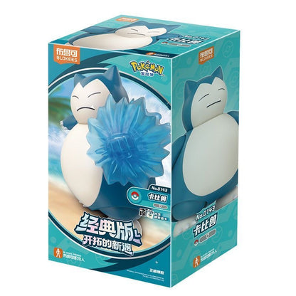 Blokees Building Block Pokemon Set L 2.0 - Scyther