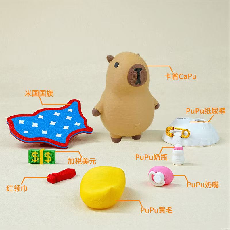 Capybara X Trump Action Figure with Magnet (Outfit Detachable)