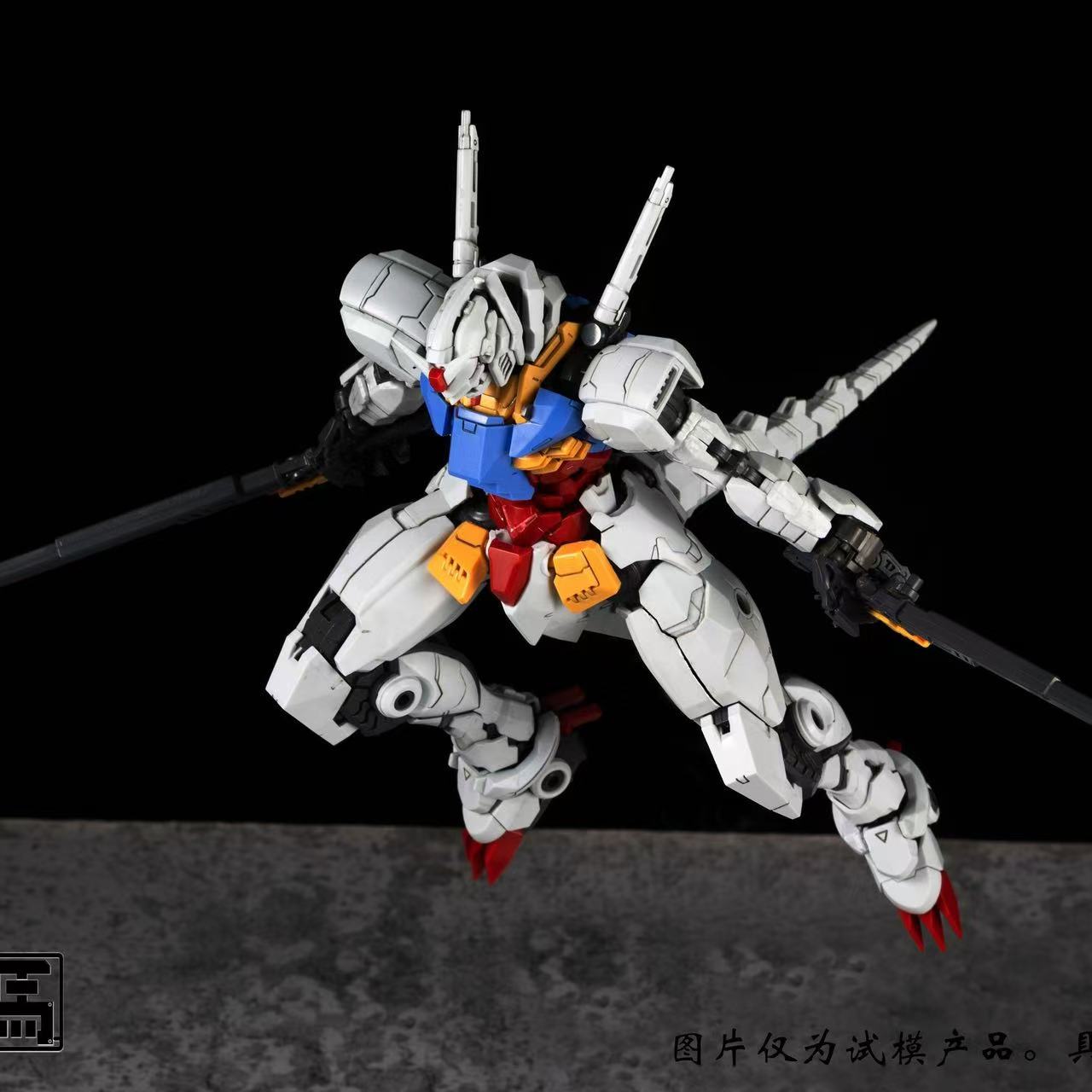 Black Trojan 1/100 Gangsuosi Model Kit