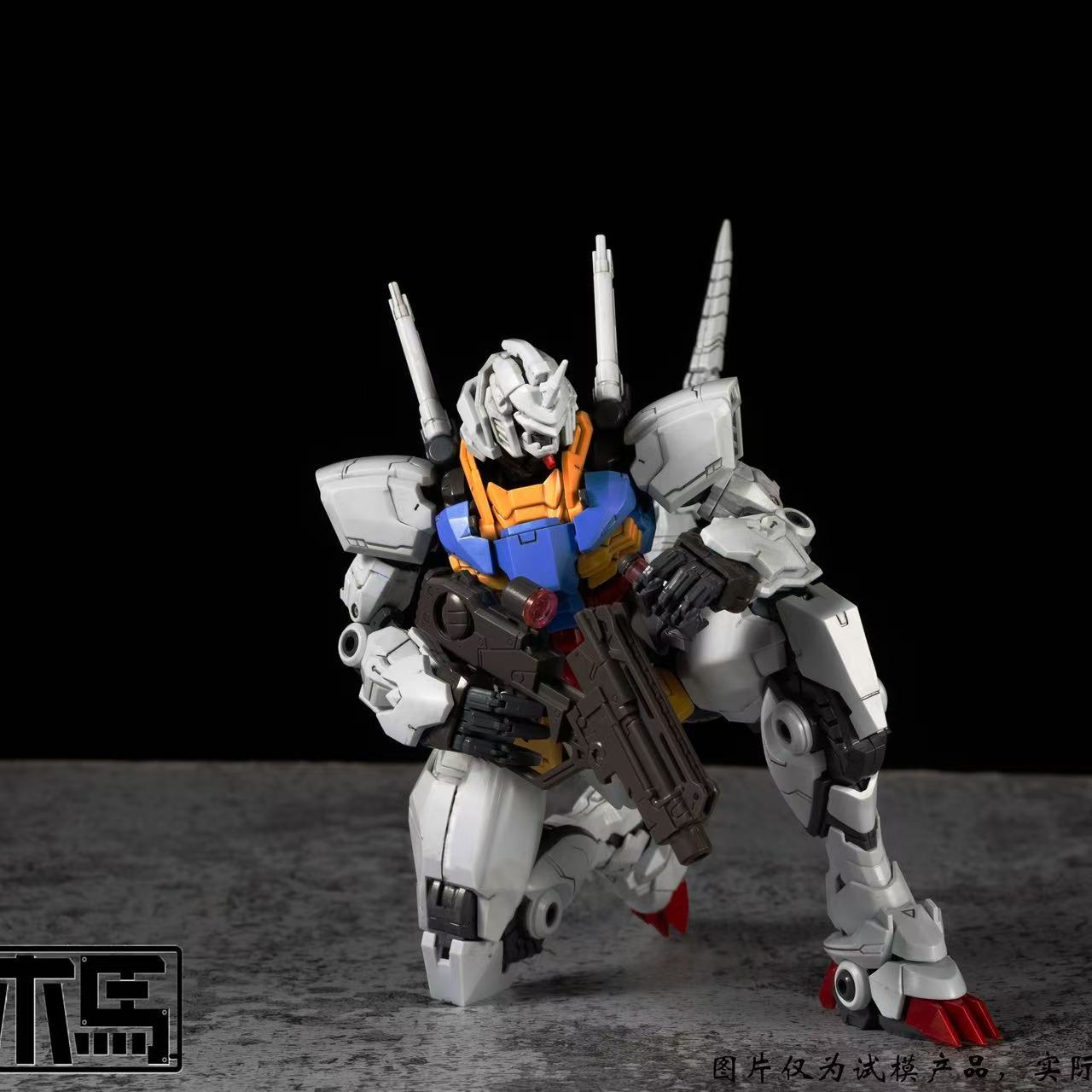 Black Trojan 1/100 Gangsuosi Model Kit