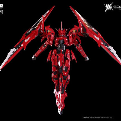 GM Model Godomo 1/72 Metal Frame Solaridian Model Kit