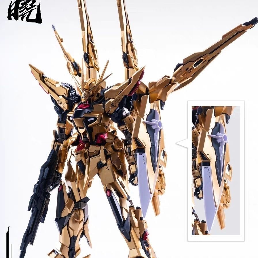 Akatsuki  Pre-Order) SGG 1/100 Daybreak Model Kit [GK Style Akatsuki