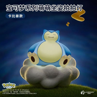 Langbowang Licensed Pokemon Tapping Night Light - Snorlax