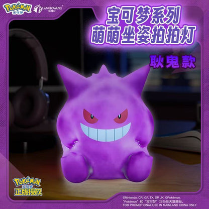 Langbowang Licensed Pokemon Tapping Night Light - Gengar