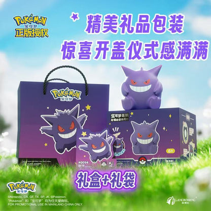 Langbowang Licensed Pokemon Tapping Night Light - Gengar