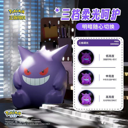 Langbowang Licensed Pokemon Tapping Night Light - Gengar