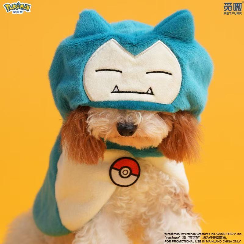 Petpurr Licensed Pokemon Cape for Small Pets (Small Dogs/Cats
