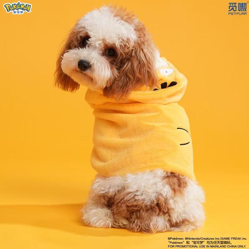 小物 ALOUND POKET FLEECE MUFFLER Petpurr Licensed Pokemon Cape for Small Pets (Small Dogs/Cats
