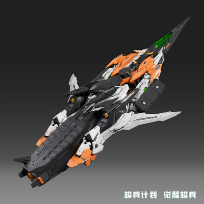 (Pre-Order) 1/100 Super Soldier Awakening Allelujah Model Kit (GK Style MG Kyrios Gundam) (ETA: Q1 2026)