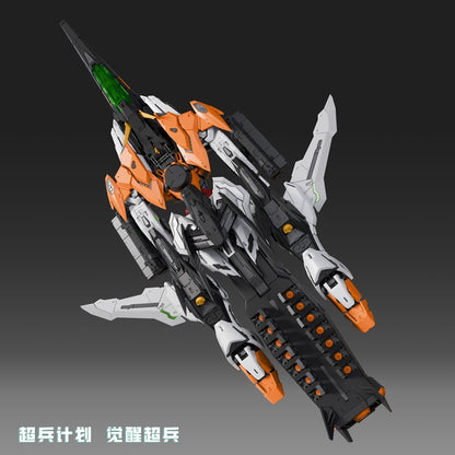 (Pre-Order) 1/100 Super Soldier Awakening Allelujah Model Kit (GK Style MG Kyrios Gundam) (ETA: Q1 2026)