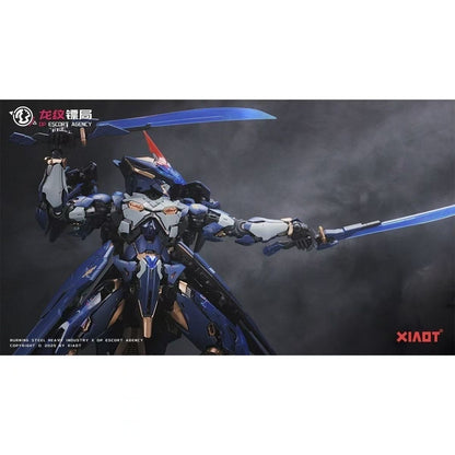 (Pre-Order) Burning Steel Heavy Industries DP-H01 Ling Yao DP Escort Agent Model Kit (ETA: Q1 2026)