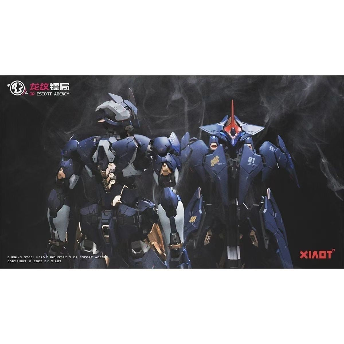 (Pre-Order) Burning Steel Heavy Industries DP-H01 Ling Yao DP Escort Agent Model Kit (ETA: Q1 2026)