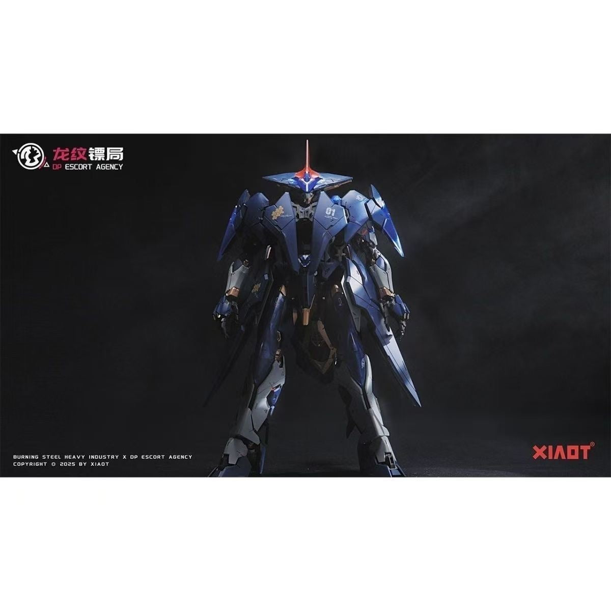 (Pre-Order) Burning Steel Heavy Industries DP-H01 Ling Yao DP Escort Agent Model Kit (ETA: Q1 2026)
