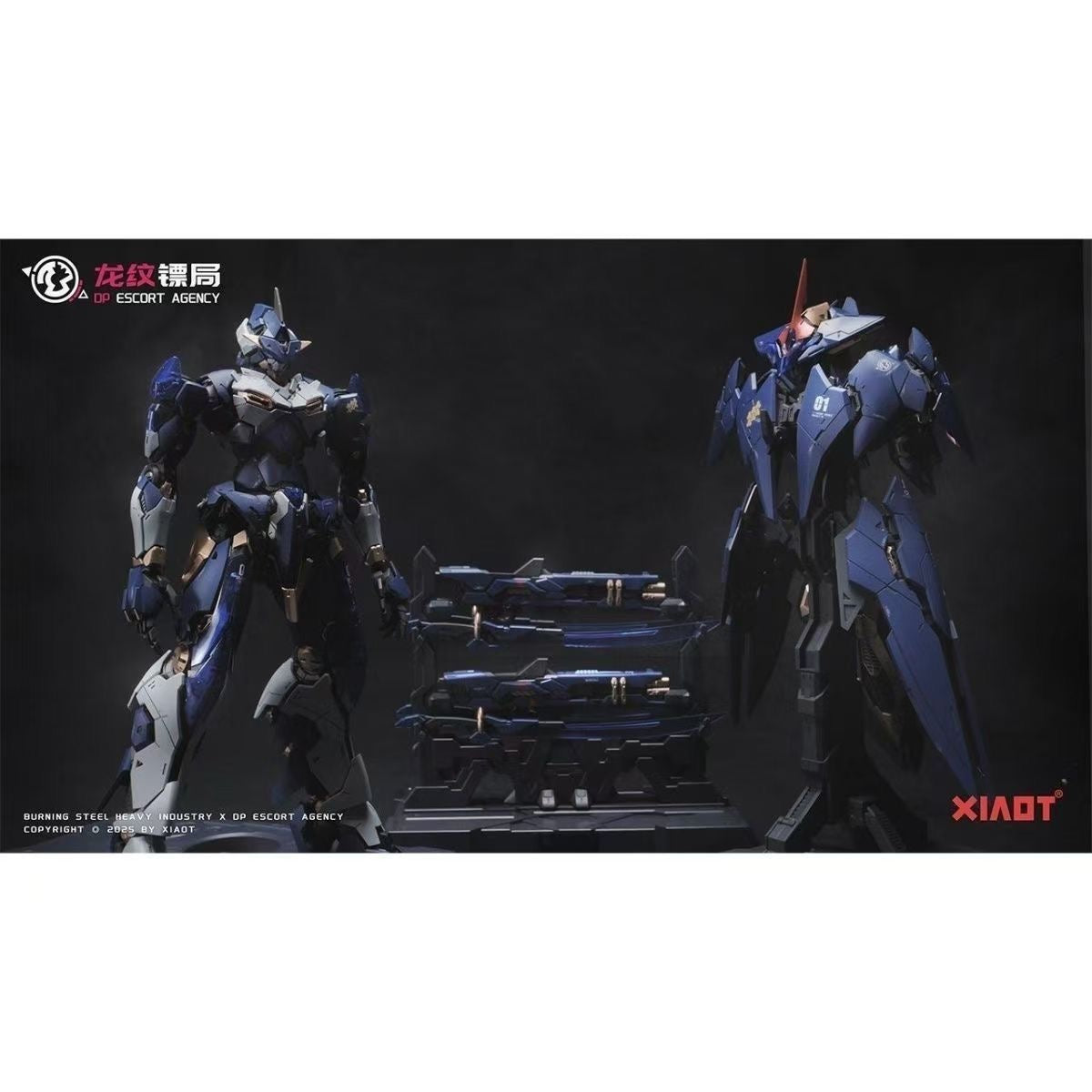 (Pre-Order) Burning Steel Heavy Industries DP-H01 Ling Yao DP Escort Agent Model Kit (ETA: Q1 2026)