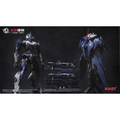 (Pre-Order) Burning Steel Heavy Industries DP-H01 Ling Yao DP Escort Agent Model Kit (ETA: Q1 2026)