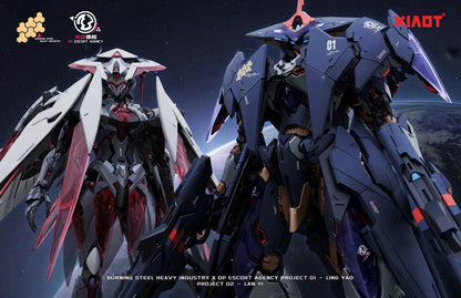 (Pre-Order) Burning Steel Heavy Industries DP-H02 Lan Yi DP Escort Agent Model Kit (ETA: TBA)