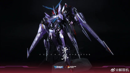 (Pre-Order) Mecha Break Superior Class Jiexian Ji Maosun WF2025 Expo Version (ETA: November 2025)