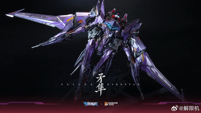 (Pre-Order) Mecha Break Superior Class Jiexian Ji Maosun WF2025 Expo Version (ETA: November 2025)