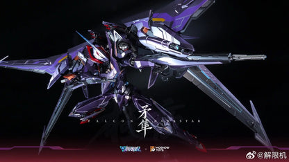 (Pre-Order) Mecha Break Superior Class Jiexian Ji Maosun WF2025 Expo Version (ETA: November 2025)