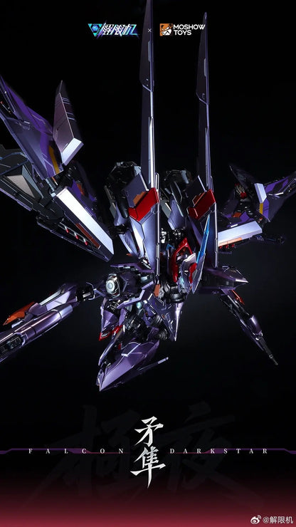 (Pre-Order) Mecha Break Superior Class Jiexian Ji Maosun WF2025 Expo Version (ETA: November 2025)