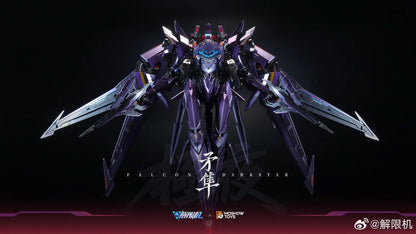 (Pre-Order) Mecha Break Superior Class Jiexian Ji Maosun WF2025 Expo Version (ETA: November 2025)