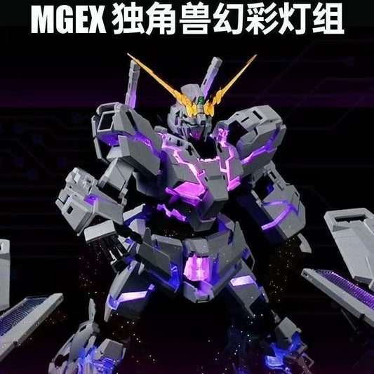 (Pre-Order) UA Colorful LED Unit for MGEX Unicorn Gundam 1/100 Model Kit（ETA: January 2026）
